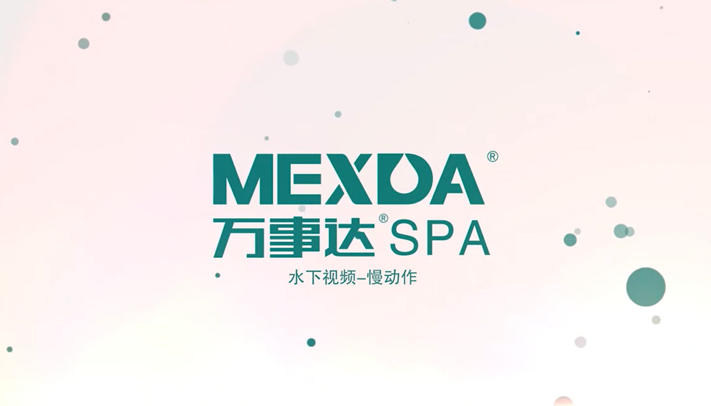 产品图